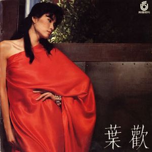 啊⋯啊⋯啊⋯快⋯高潮黄多少
