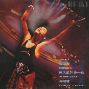 啊⋯啊⋯啊⋯快⋯高潮黄多少
