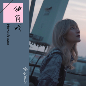 啊⋯啊⋯啊⋯快⋯高潮黄多少
