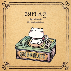 啊⋯啊⋯啊⋯快⋯高潮黄多少
