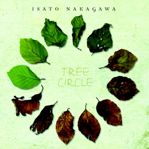 啊⋯啊⋯啊⋯快⋯高潮黄多少
