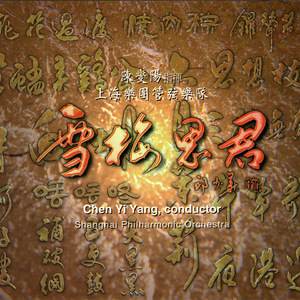 啊⋯啊⋯啊⋯快⋯高潮黄多少
